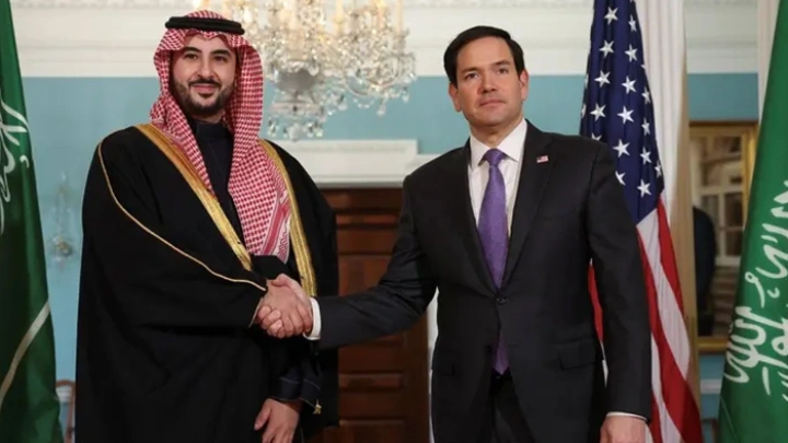 ছবি: সংগৃহীত।