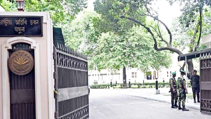 ছবি: সংগৃহীত।