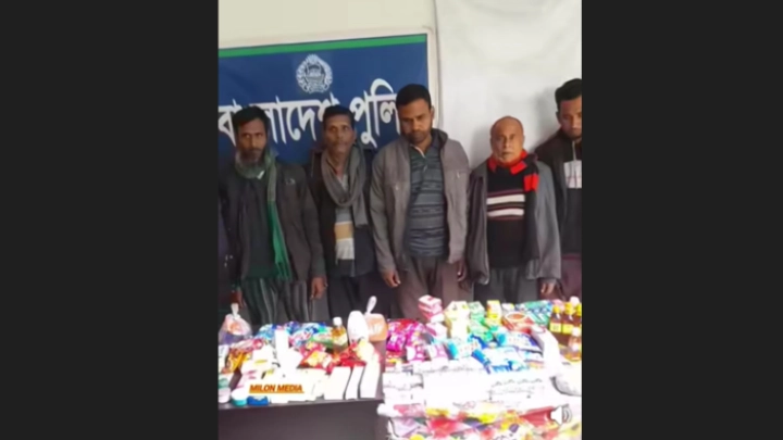 ছবি: বিএমএফ টেলিভিশন।