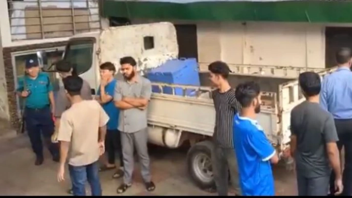 ছবি: বিএমএফ টেলিভিশন।