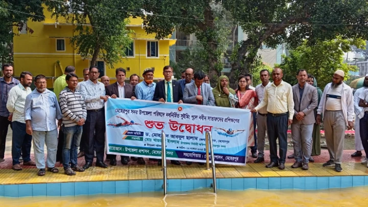 ছবি: বিএমএফ টেলিভিশন।