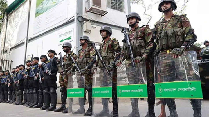 ছবি: সংগৃহীত।