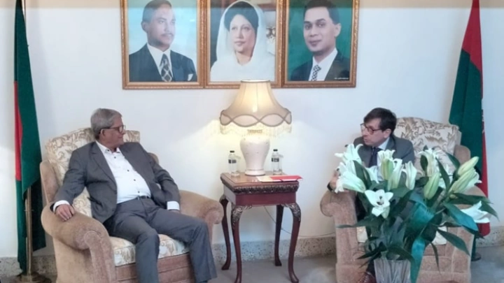 ছবি: সংগৃহীত।