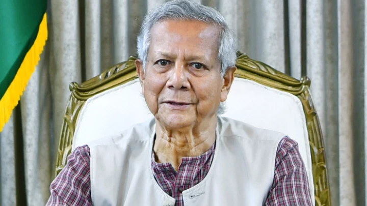 ছবি: সংগৃহীত।