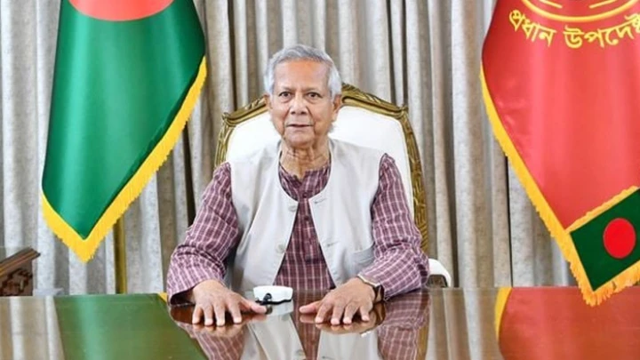 ছবি: সংগৃহীত।