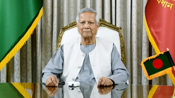 ছবি: সংগৃহীত।