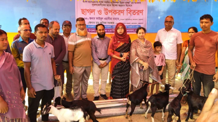 ছবি: বিএমএফ টেলিভিশন।