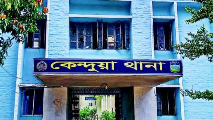 ছবি: বিএমএফ টেলিভিশন।