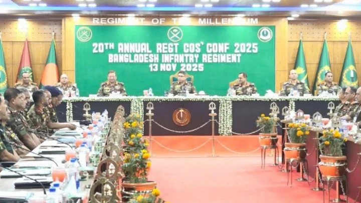 ছবি: বিএমএফ টেলিভিশন।