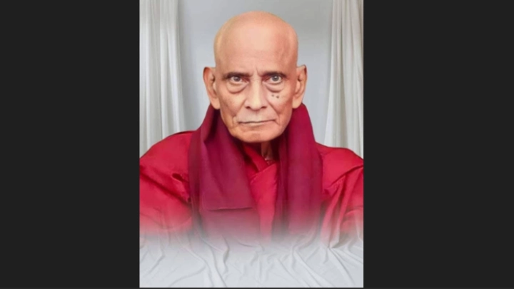 ছবি: বিএমএফ টেলিভিশন।