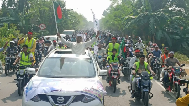 ছবি: বিএমএফ টেলিভিশন।