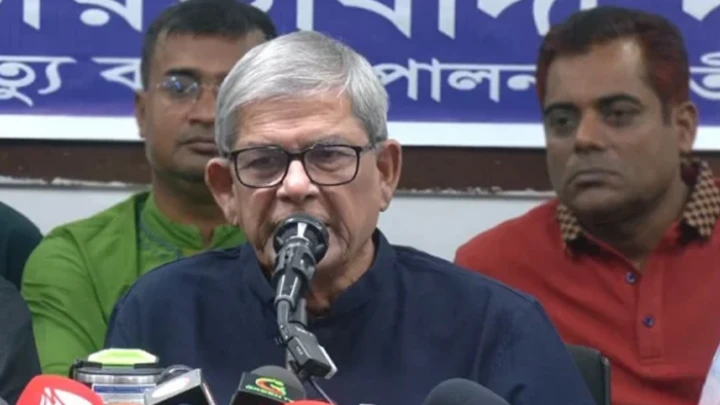 ছবি: সংগৃহীত।