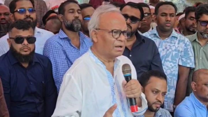 ছবি: সংগৃহীত।