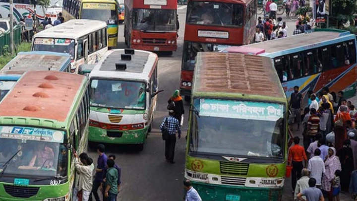 ছবি: সংগৃহীত।