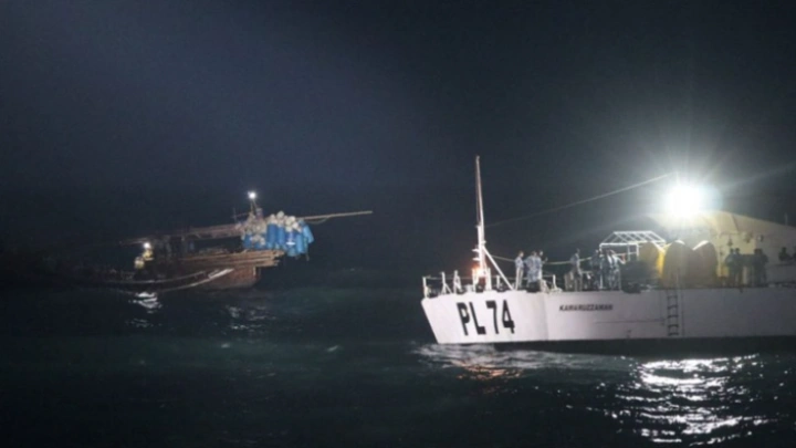 ছবি: সংগৃহীত।