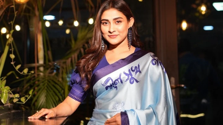 ছবি: সংগৃহীত।