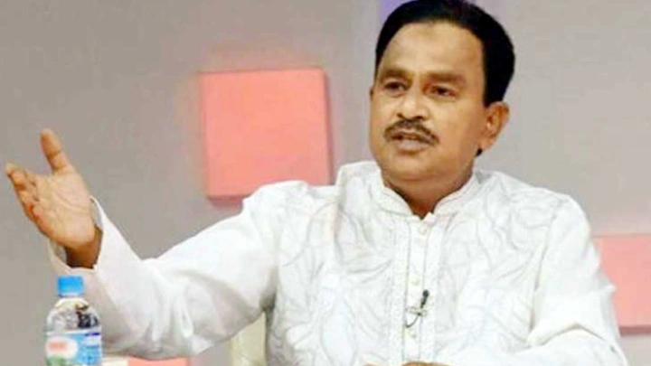 ছবি: সংগৃহীত।