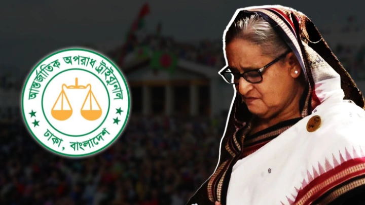 ছবি: সংগৃহীত।