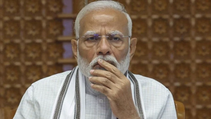 ছবি: সংগৃহীত।