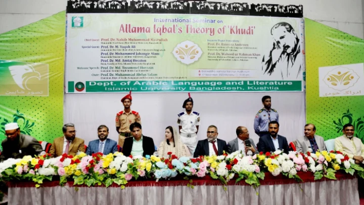 ছবি: বিএমএফ টেলিভিশন।