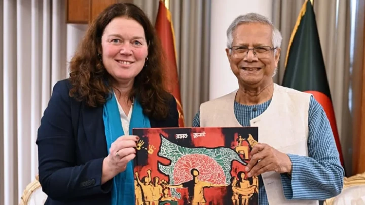 ছবি: সংগৃহীত।