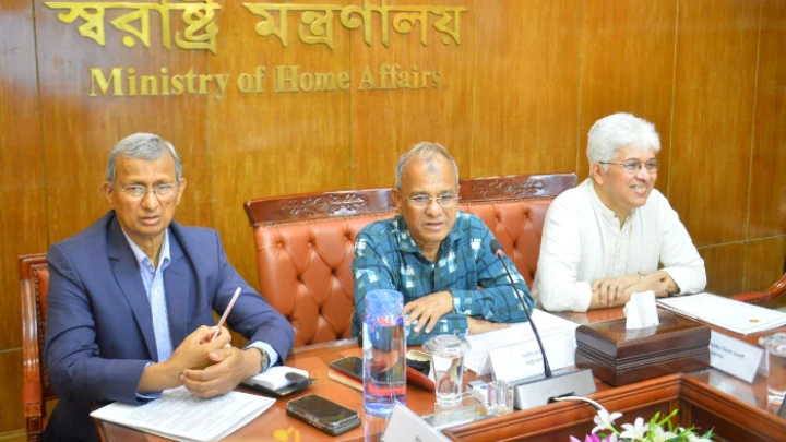 ছবি: সংগৃহীত।