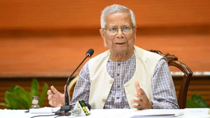 ছবি: সংগৃহীত।