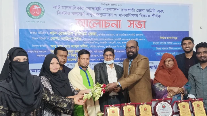 ছবি: বিএমএফ টেলিভিশন।