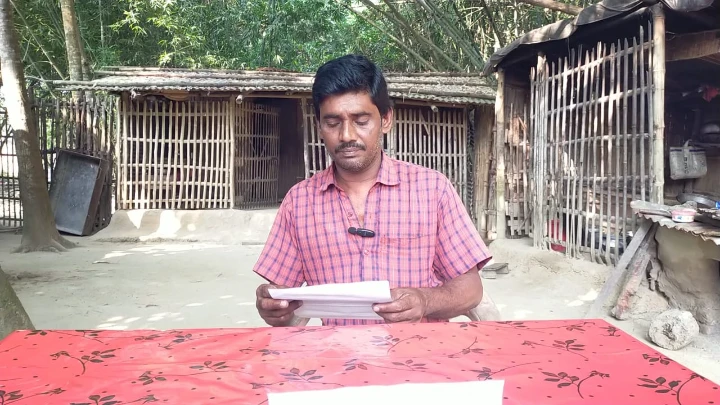 ছবি: বিএমএফ টেলিভিশন।