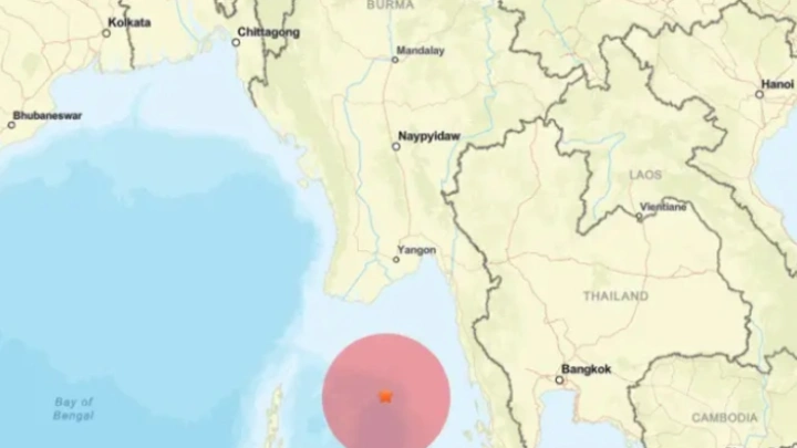 ছবি: সংগৃহীত।