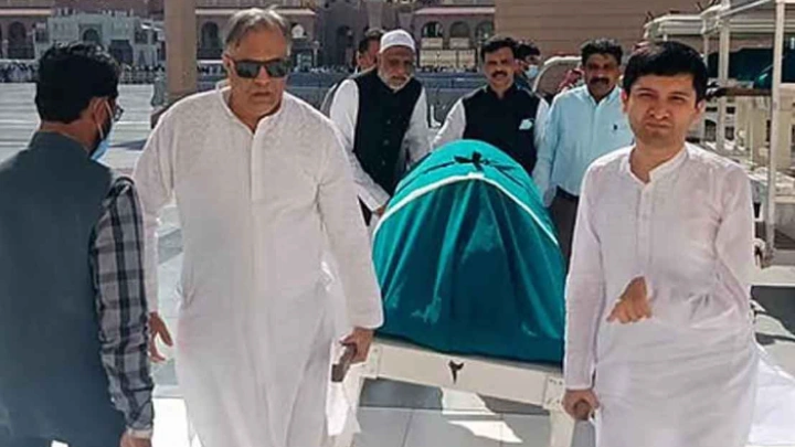 ছবি: সংগৃহীত।