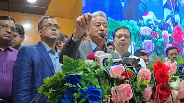 ছবি: সংগৃহীত।