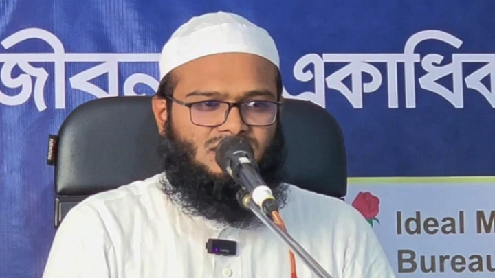 ছবি: সংগৃহীত।