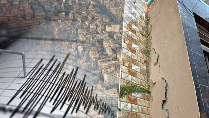 ছবি: সংগৃহীত।