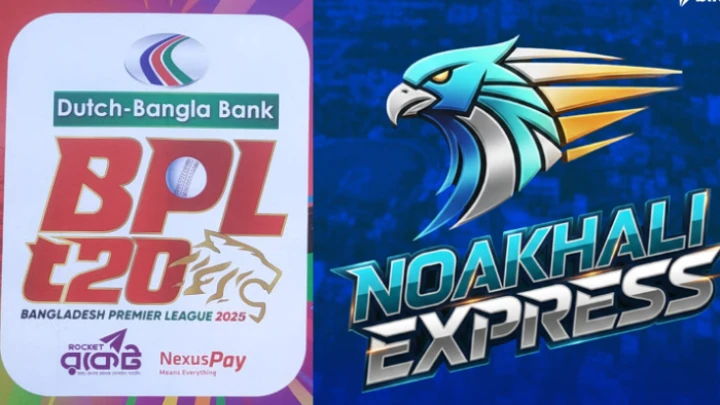 ছবি: সংগৃহীত।