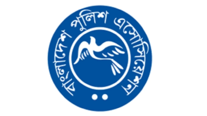 ছবি: সংগৃহীত।