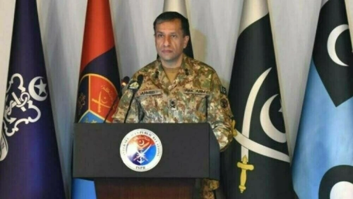 ছবি: সংগৃহীত।