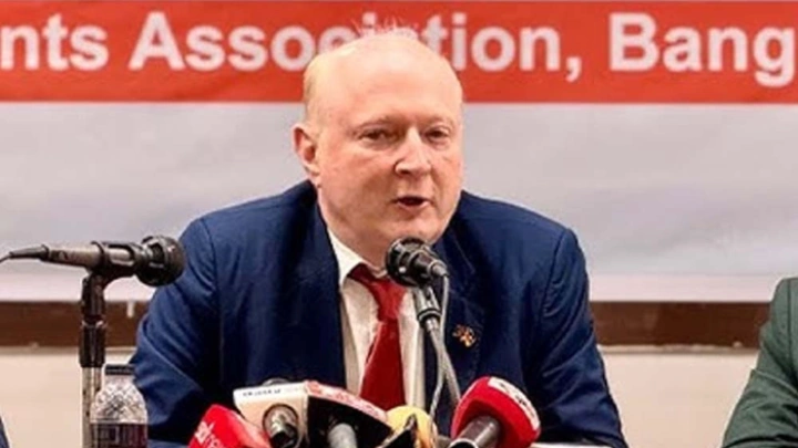 ছবি: সংগৃহীত।