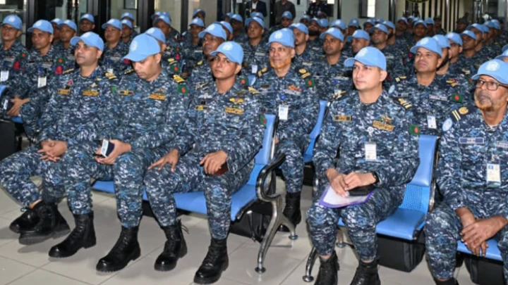 ছবি: সংগৃহীত।