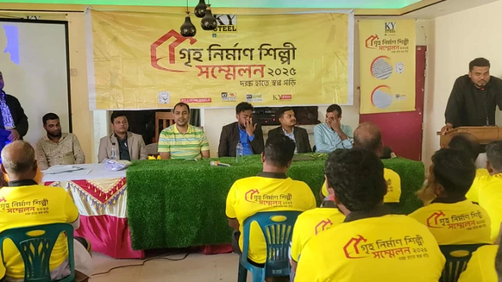 ছবি: বিএমএফ টেলিভিশন।