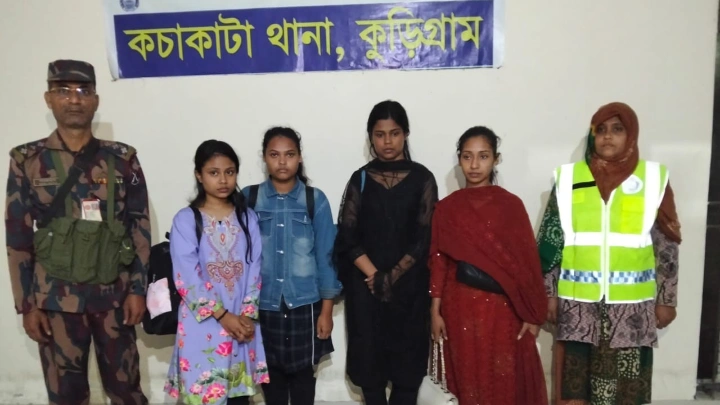 ছবি : বিএমএফ টেলিভিশন 