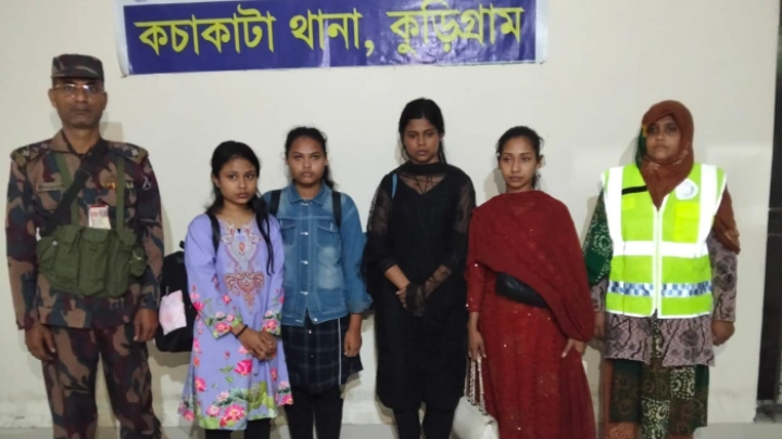 ছবি: সংগৃহীত।