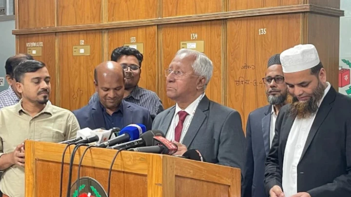 ছবি: সংগৃহীত।