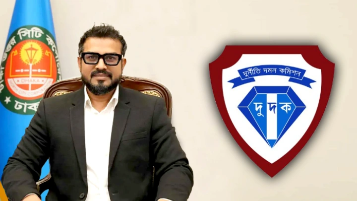 ছবি: সংগৃহীত।