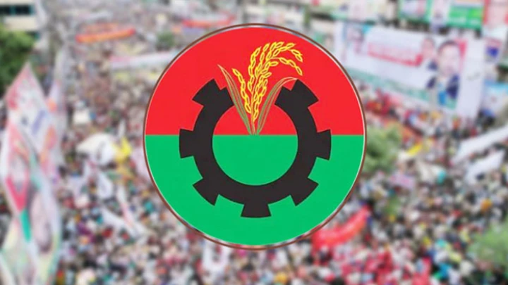 ছবি: সংগৃহীত।