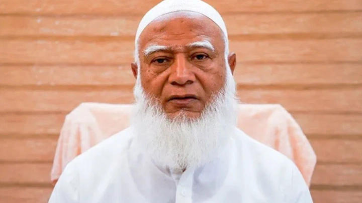 ছবি: সংগৃহীত।