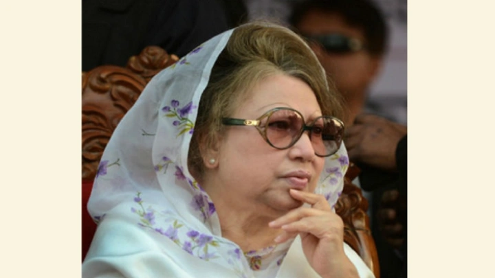 ছবি: সংগৃহীত।