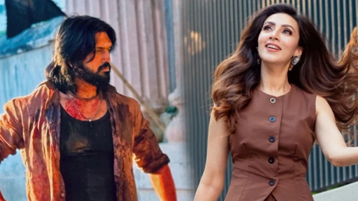 ছবি: সংগৃহীত।