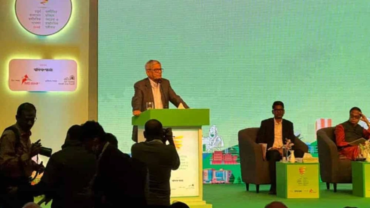 ছবি: সংগৃহীত।