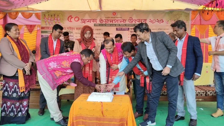 ছবি: বিএমএফ টেলিভিশন।